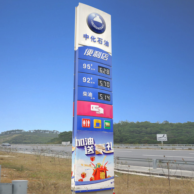 7500mm Acrylic Pylon Monument Sign Aluminum / Stainless Steel For Advertising