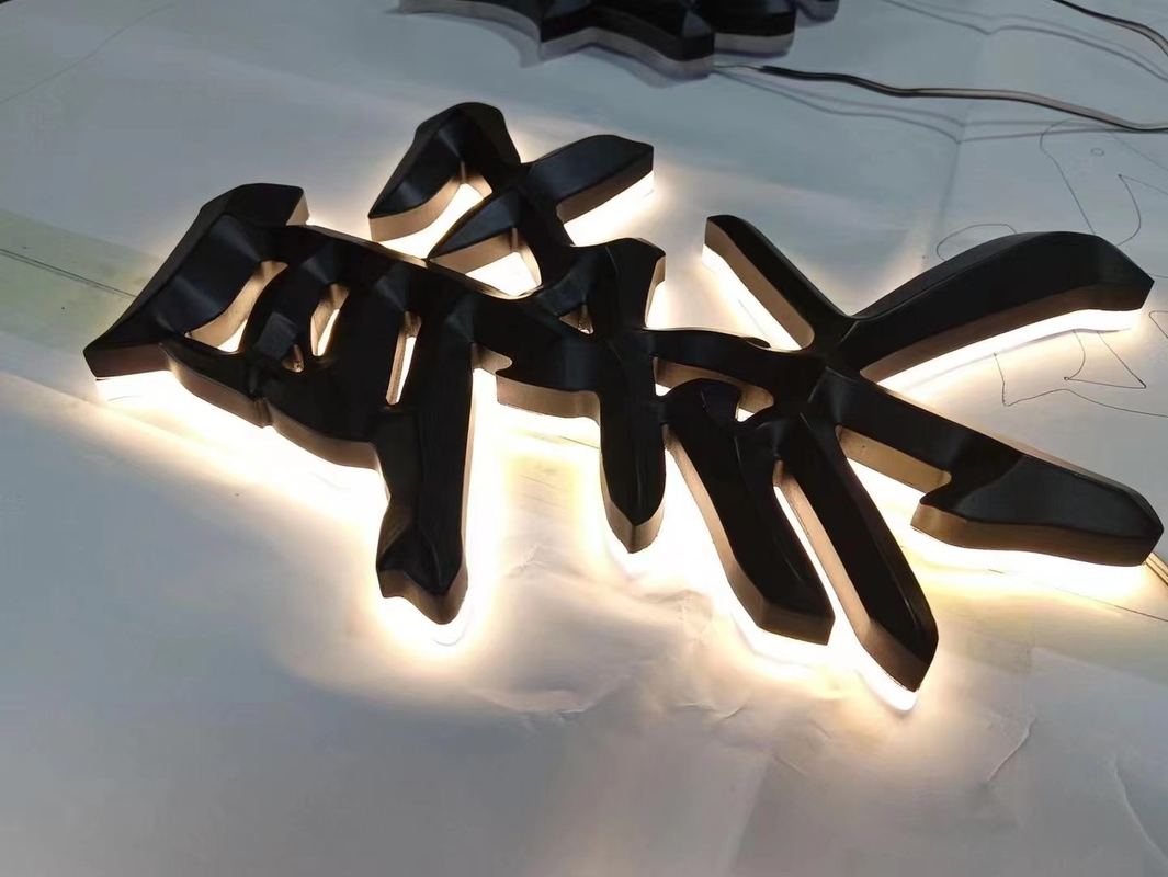 Halo Lit Back Lit 12mm 3D LED Letter Signs Reverse Lit RoHs Outdoor Channel Letters