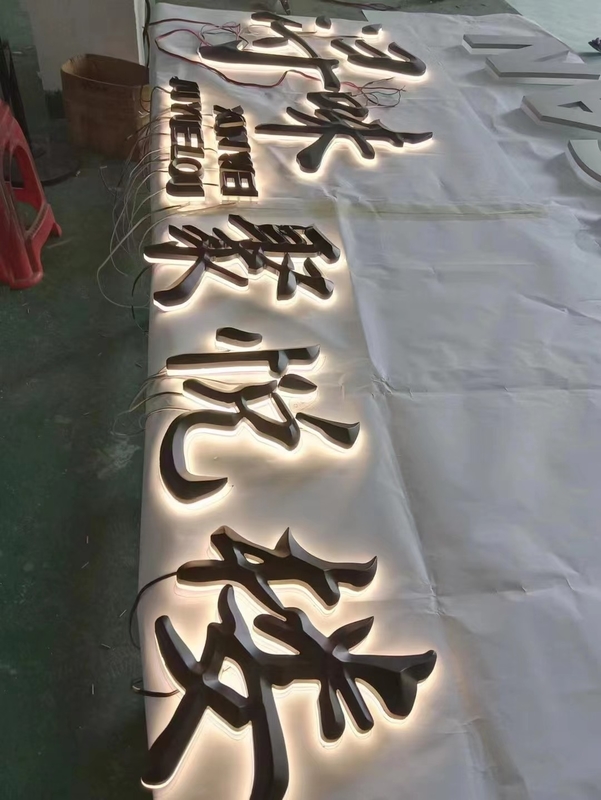 Halo Lit Back Lit 12mm 3D LED Letter Signs Reverse Lit RoHs Outdoor Channel Letters