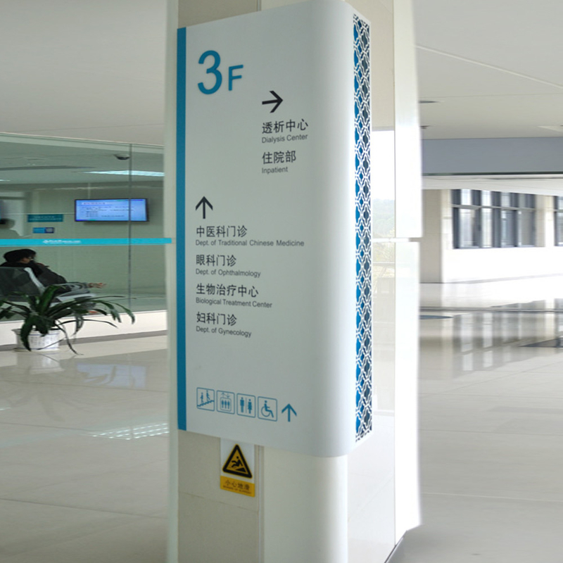 ACM / Aluminum Freestanding Directional Signs 30mm for Building