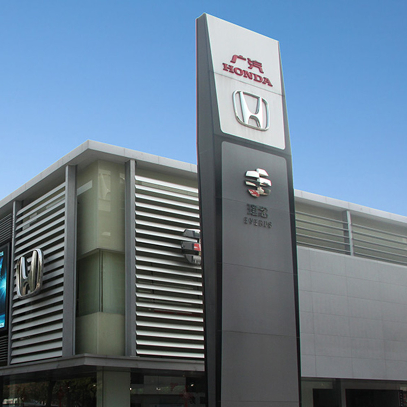 30mm ACM Commercial Pylon Signs Custom Brushed / Polished Finished