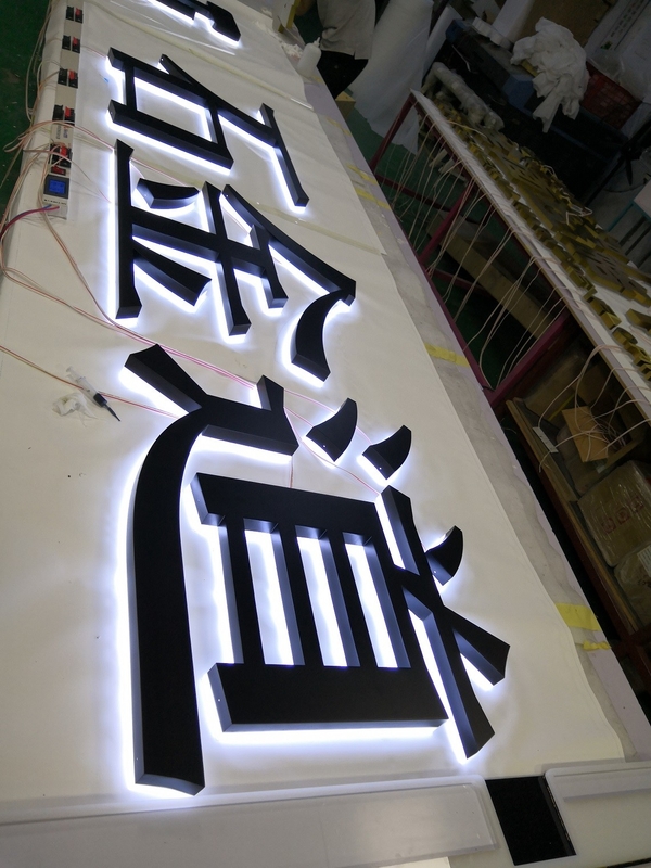 Free Standing Backlit 3D Letters , 6500K Reverse Channel Letter Signs