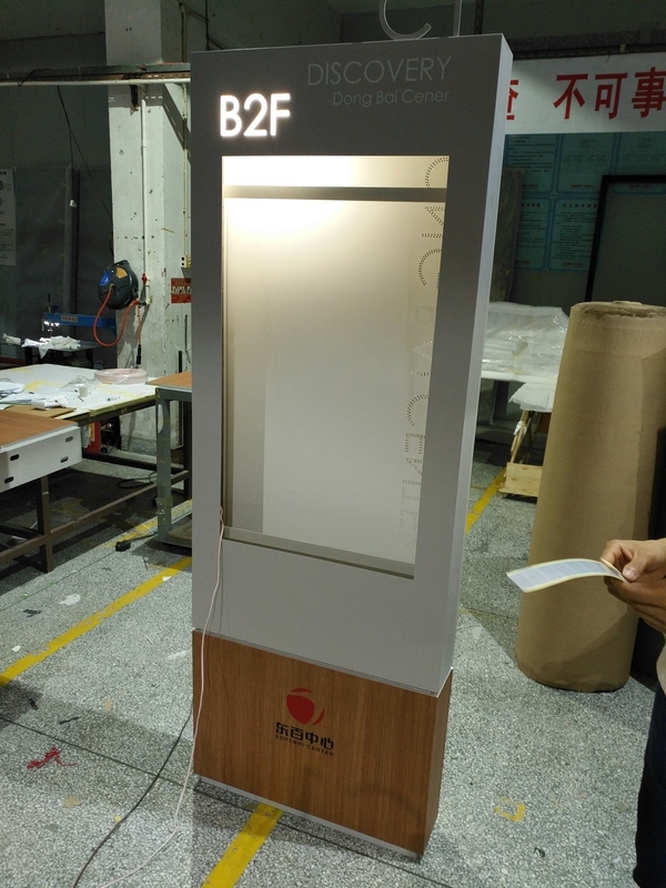 Aurora Event Directional Signage / Wayfinding Pylon Sign Board