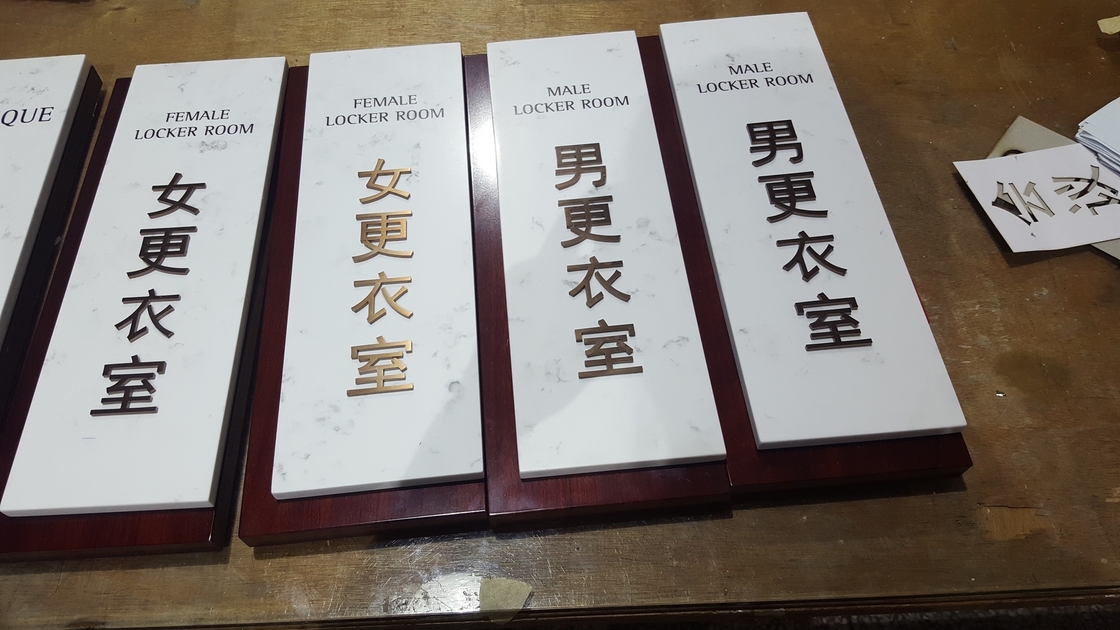 220*220mm Massage Room Sign , Hotel Directional Signage UL RoHs Certified