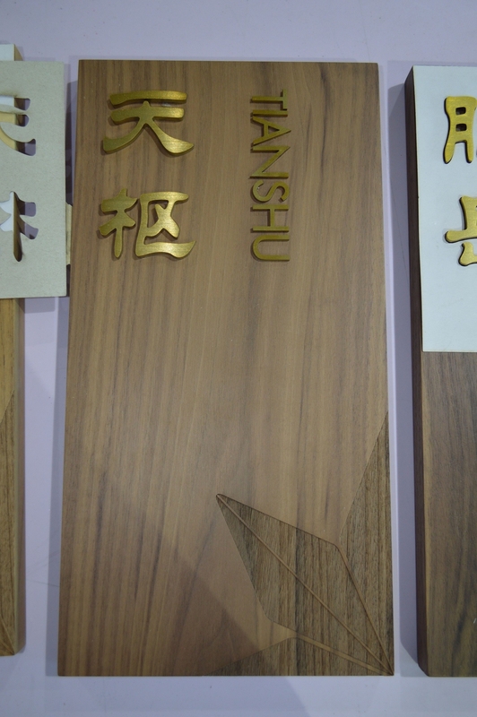 Parking Lot Event Directional Signage 254*200mm Wall Mounted