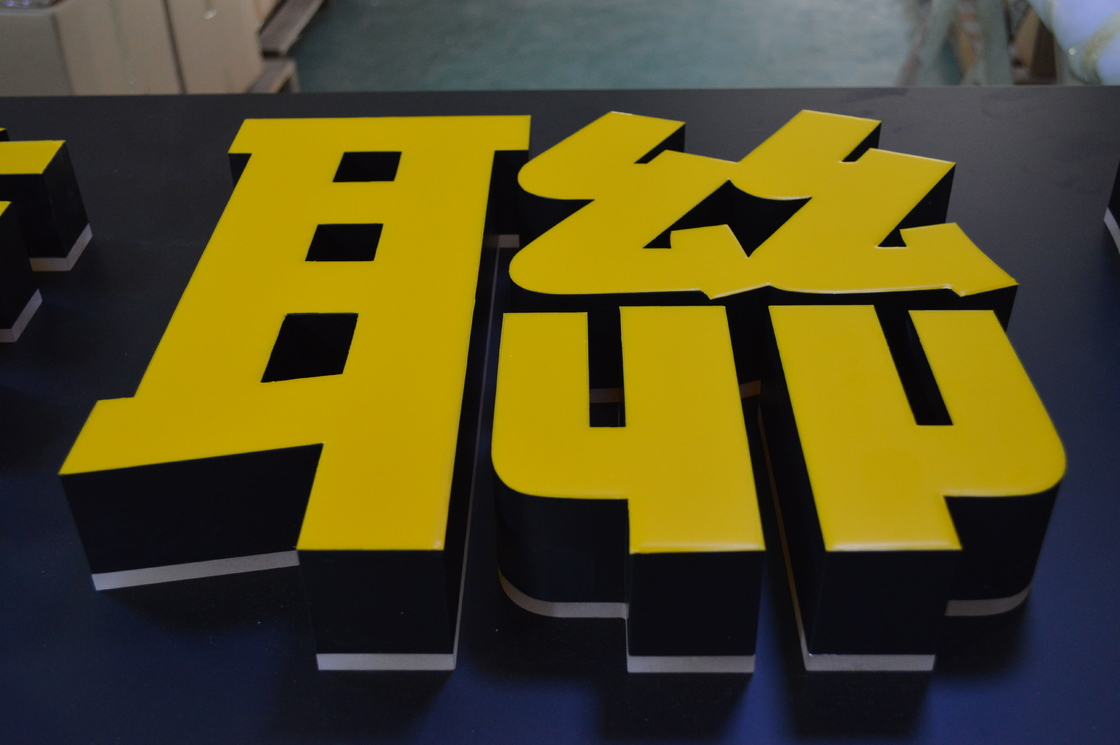 Outdoor Stainless Steel 3D LED Letter Signs PANTONE / RAL Wall Mounted Installation