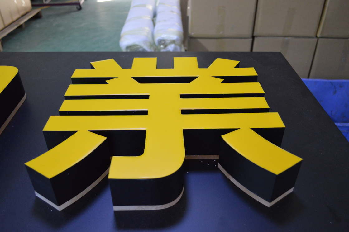 Outdoor Stainless Steel 3D LED Letter Signs PANTONE / RAL Wall Mounted Installation