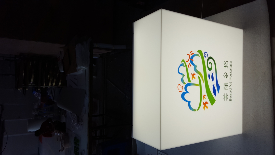 45mm Commercial Business Outdoor Lighted Box Sign 6500K 2 - 5 Years Warranty