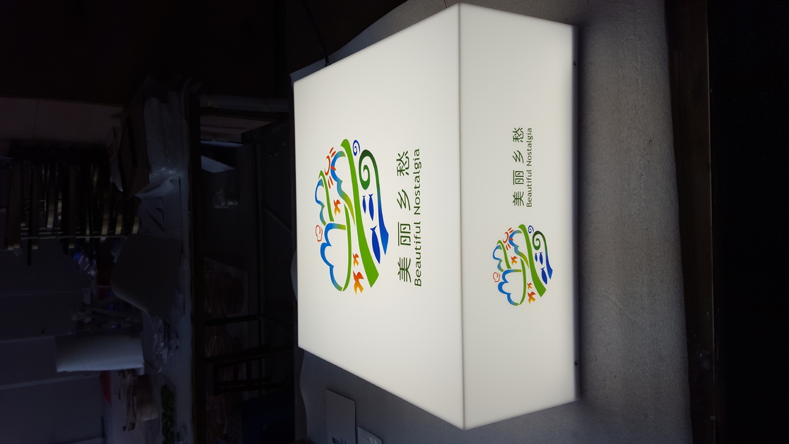 45mm Commercial Business Outdoor Lighted Box Sign 6500K 2 - 5 Years Warranty