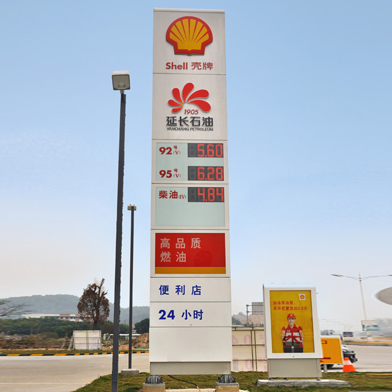 Illuminated Logo Pylon Advertising Signs 8000mm Outdoor Wayfinding Signage