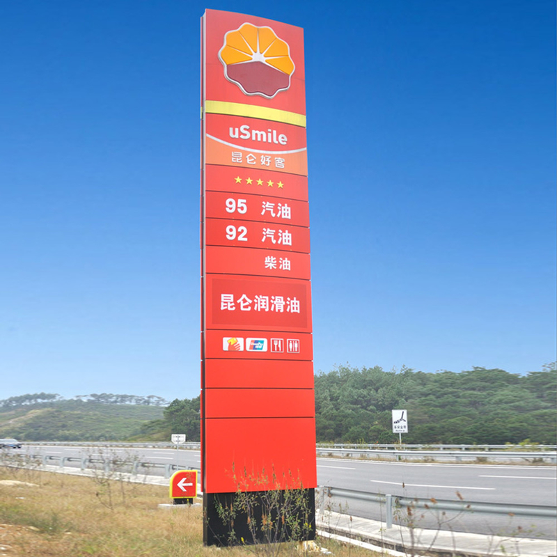 7500mm Acrylic Pylon Monument Sign Aluminum / Stainless Steel For Advertising