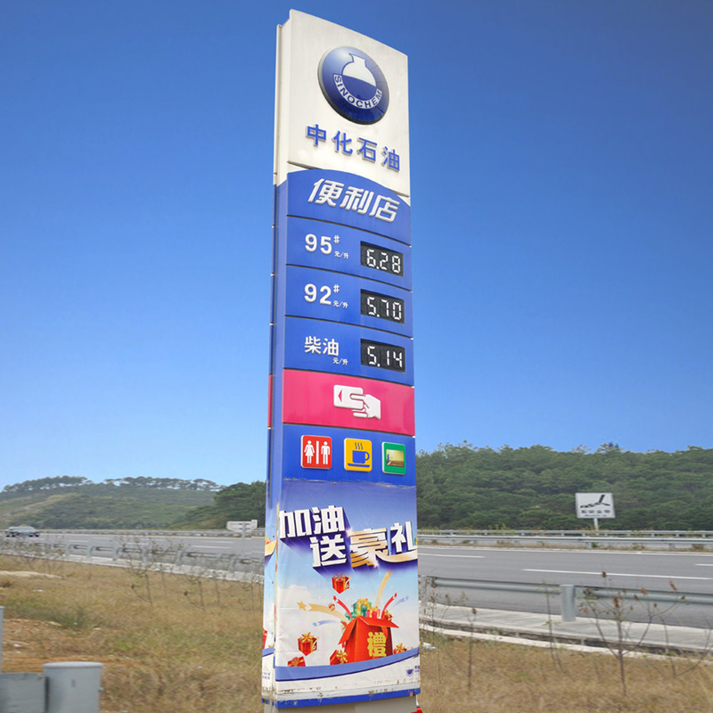 7500mm Acrylic Pylon Monument Sign Aluminum / Stainless Steel For Advertising