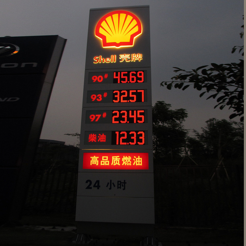 Bus Stations Modern Pylon Signs Illuminated ACM / Steel 150mm for Outdoor