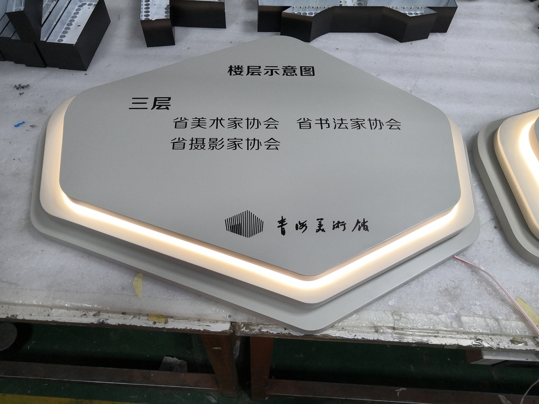 SUS LED Edge Lit Signs Wall Mounted 12mm Stainless Steel Panel Digital Printed